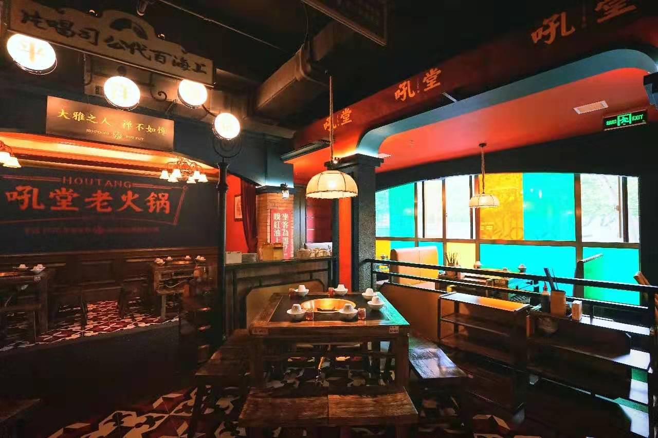 微信图片_20210109141945.jpg